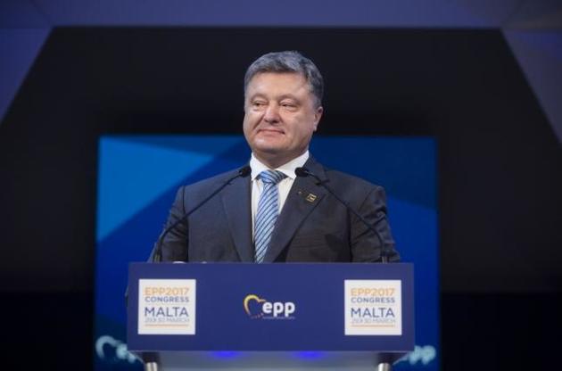 Порошенко заявив про готовність України стати "новою кров'ю ЄС"