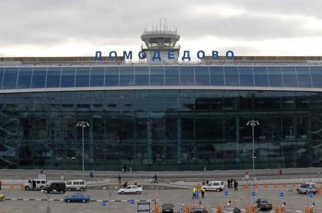 У московському аеропорту пожежний автомобіль збив дев'ять осіб