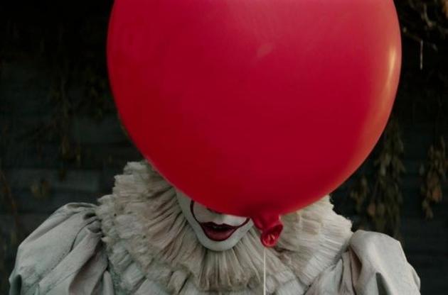 Главные герои фильма столкнуться с жутким клоуном