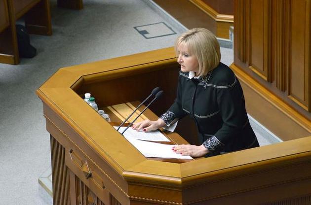 Ирина Луценко стала представителем президента в Раде