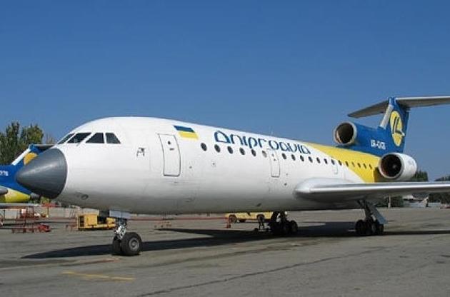 Украина возобновит авиасообщение со Словенией после пятилетнего перерыва