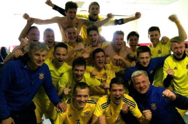 Сборная Украины U-17 получила соперников по Евро-2017