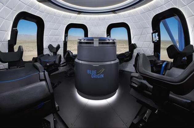 Blue Origin показала інтер'єр корабля для космічних туристів