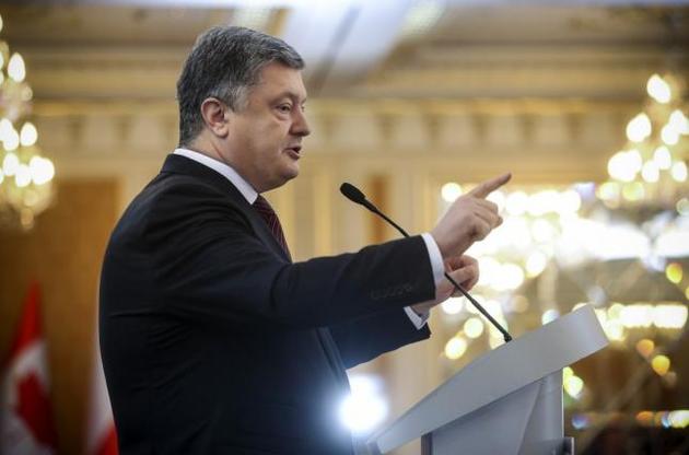 Порошенко пообещал продолжить "решительные" реформы в Украине
