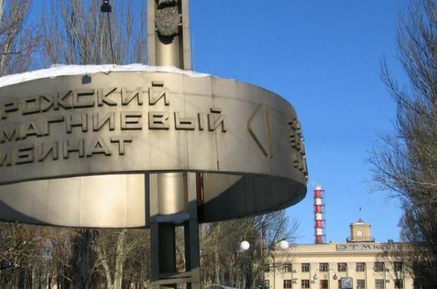 В САП верят, что смогут забрать ЗТМК у Фирташа и вернуть его в госсобственность