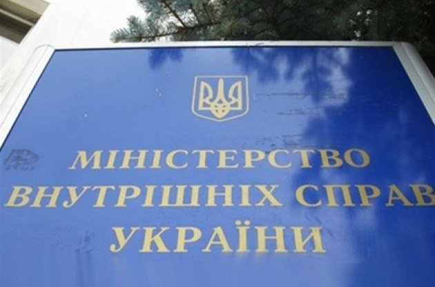 Глава МВД прокомментировал &quot;дело Тедис&quot;