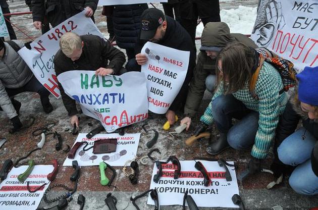 МВФ хочет расширить полномочия НАБУ