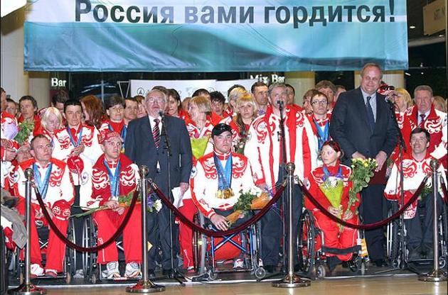 Российские паралимпийцы не смогут выступать под нейтральным флагом