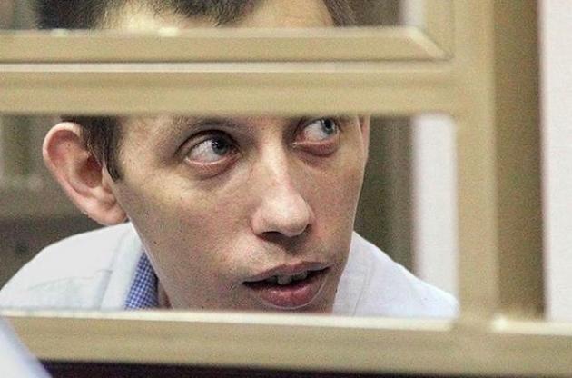 Крымский татарин Зейтуллаев объявил голодовку с требованием освободить политзаключенных