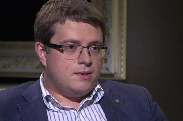 Черкаський депутат Голуб залишив фракцію Порошенка