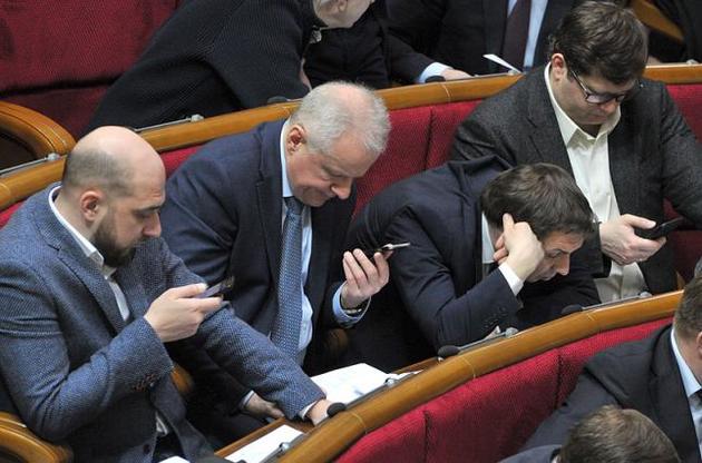 Рада має намір розглянути питання спорту та молодіжної політики