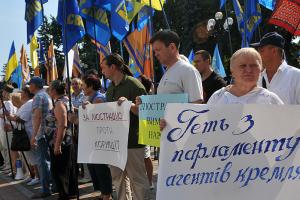 Кому в Україні потрібні реформи?
