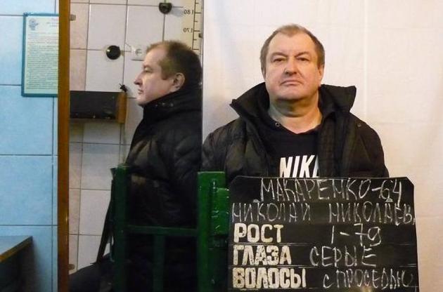Экс-начальника ГАИ Киева экстрадировали из России в Украину