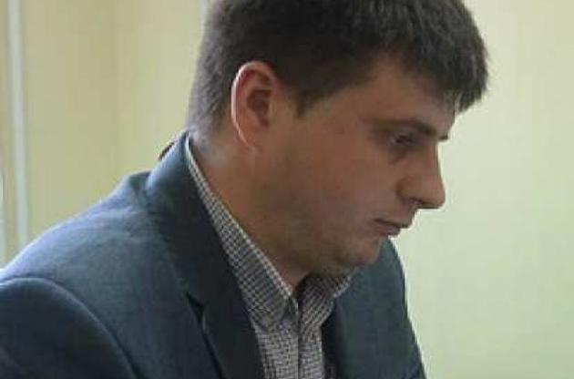 Чайку відпустили під домашній арешт