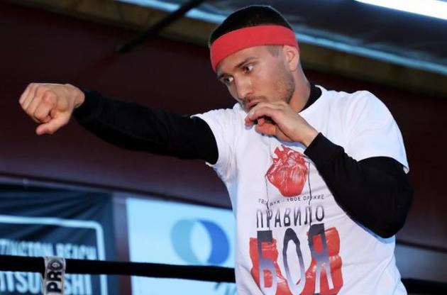 Ломаченко битиметься з Сосою