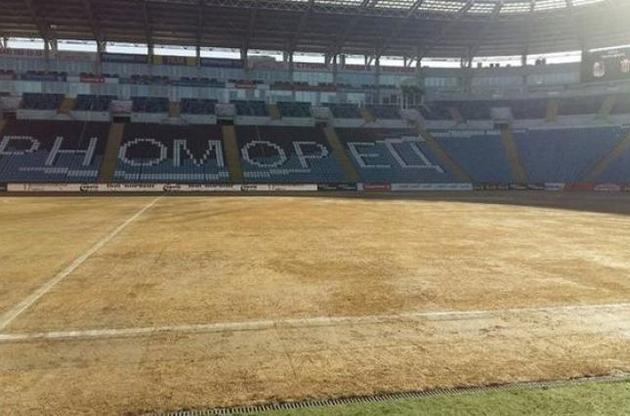 "Черноморцу" запретили играть на своем стадионе – СМИ