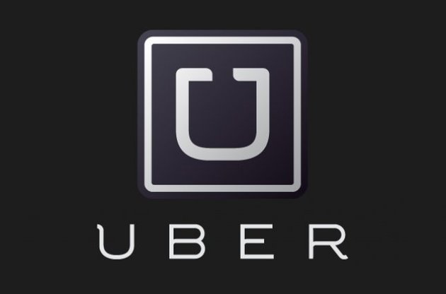 Uber більше не буде працювати в Італії