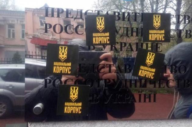 Активисты заблокировали проведение &quot;Тотального диктанта&quot;