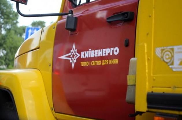 Киевсовет готовит решение по прекращению соглашения с "Киевэнерго"