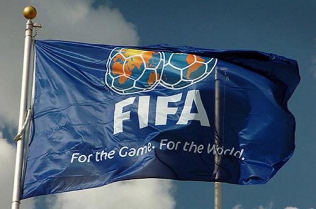 ФИФА следит за ситуацией в Дортмунде