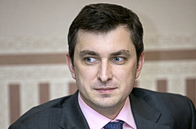 Госбанки не очень хотят стать владельцами «Укртелекома» - Билоус