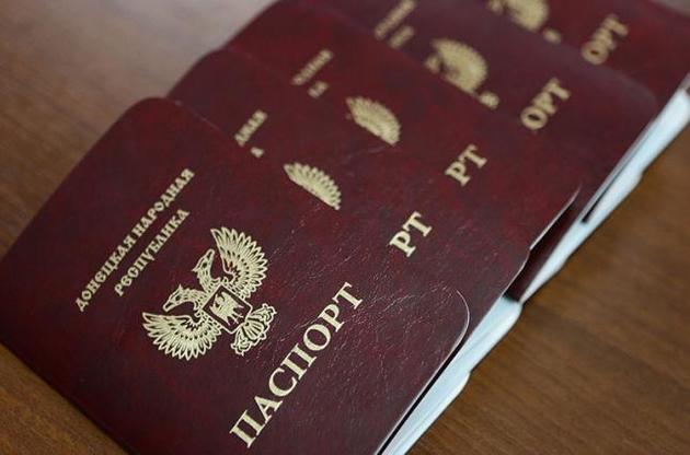 Російські куратори наказали бойовикам отримати паспорти "ДНР" і "ЛНР" - ІС