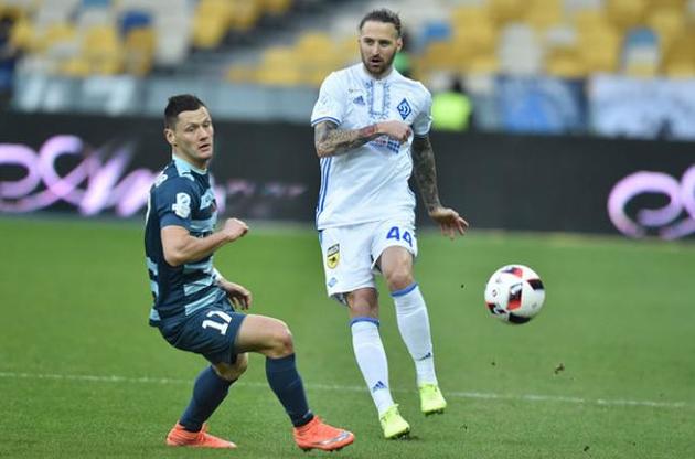 "Динамо" разобрался с претендентом на еврокубки