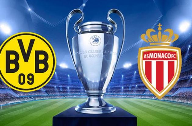 Команди вийдуть на поле сьогодні, 12 квітня