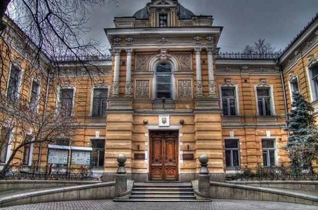 НСПУ може втратити частину своєї нерухомості через борги