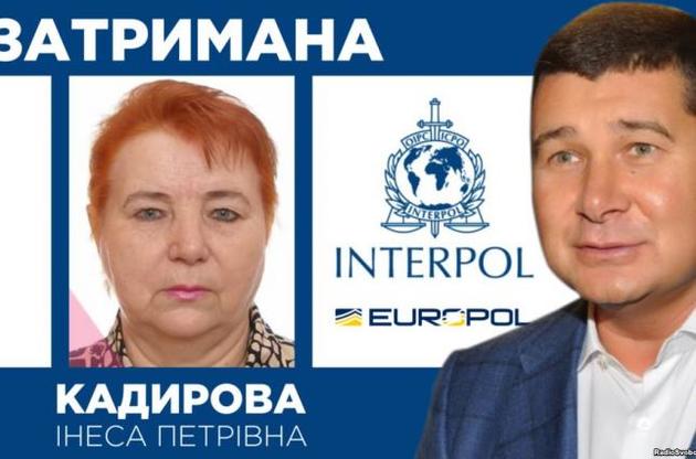 Мать Онищенко экстрадируют из Испании в Украину