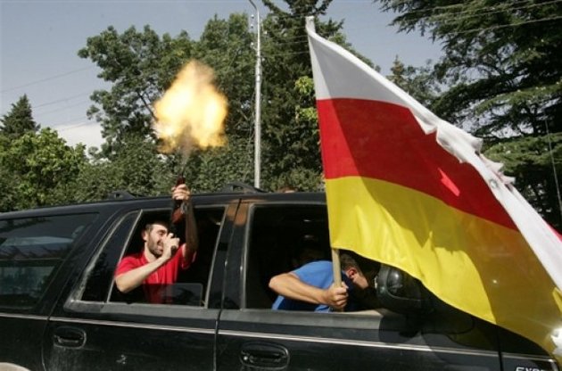 У Південній Осетії голосували за &quot;президента&quot;.