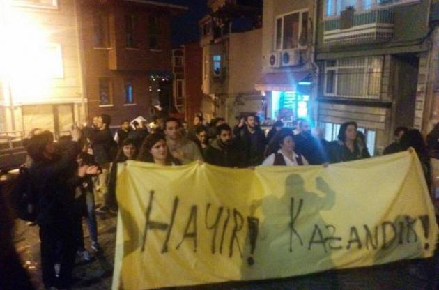 На улицы Стамбула вышли тысячи людей