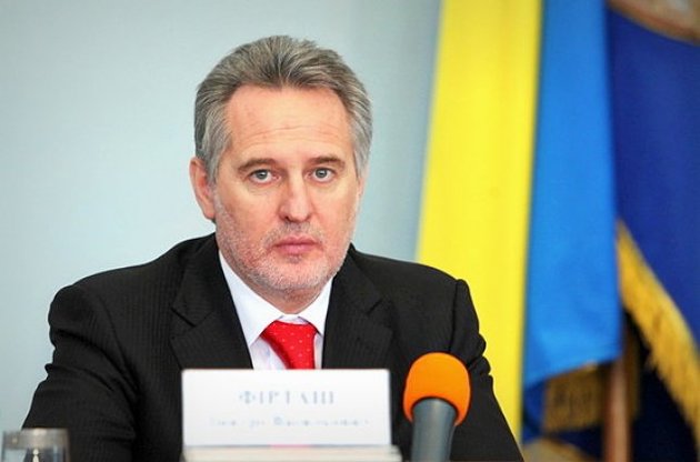 Прокуратура просит МЭРТ наказать завод Фирташа