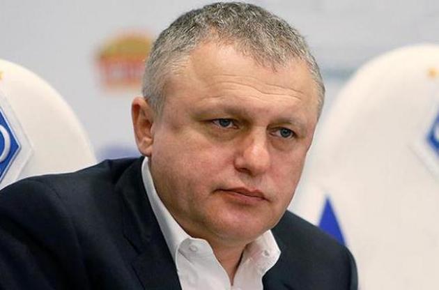 Ребров хотів піти з "Динамо" після поразки від "Зірки" - Суркіс