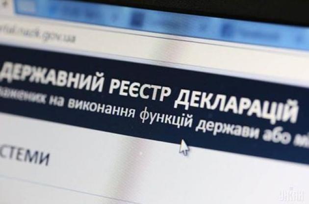 В НАПК заявили, что проводят около 100 полных проверок е-деклараций чиновников