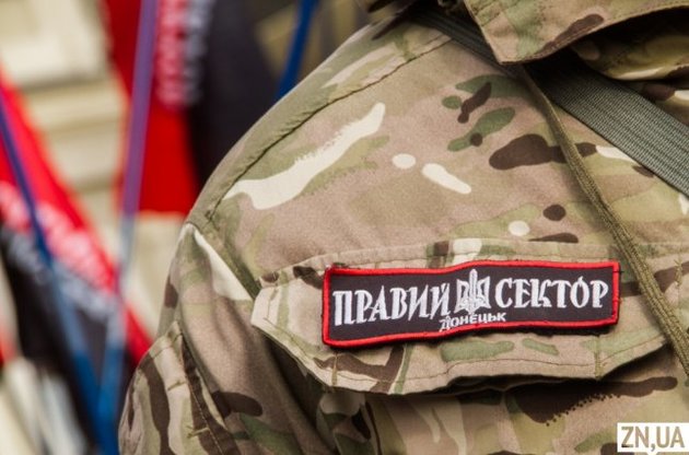 Російські силовики шукають добровольців &quot;Правого сектору&quot;