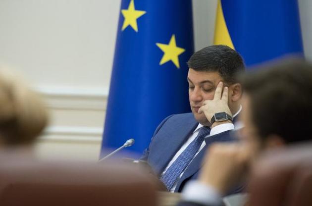 Гройсман с рейтингом 4% на президентских выборах 2019 года баллотироваться не планирует