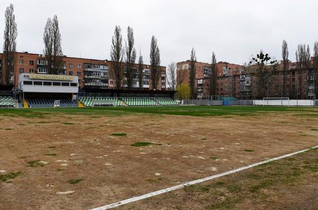 ФФУ визнала газон стадіону в Полтаві непридатним для гри у футбол