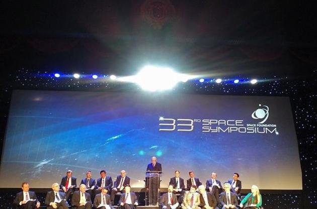 Україна і США поглиблюють співробітництво в галузі освоєння космосу