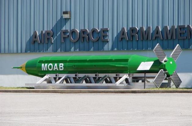 США погодили застосування MOAB із афганським урядом