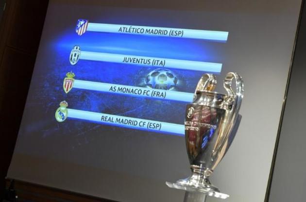 Зрителей ждет мадридское дерби и противостояние французов и итальянцев