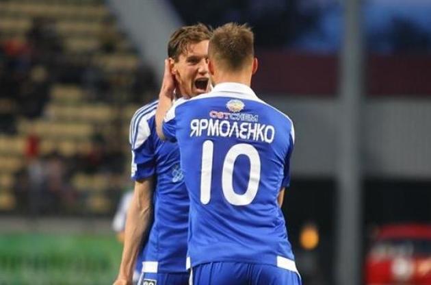 &quot;Динамо&quot; знаходиться в кроці від фіналу