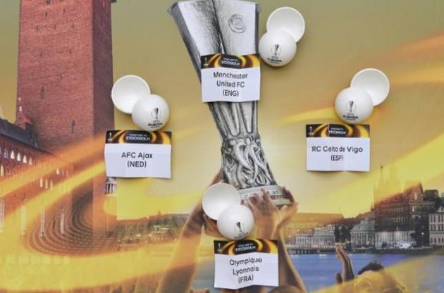 Полуфинальные матчи пройдут в мае