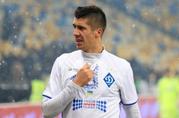 Хачеріді може переїхати до Туреччини