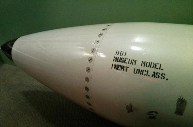 США створили оновлену версію атомної бомби B61.