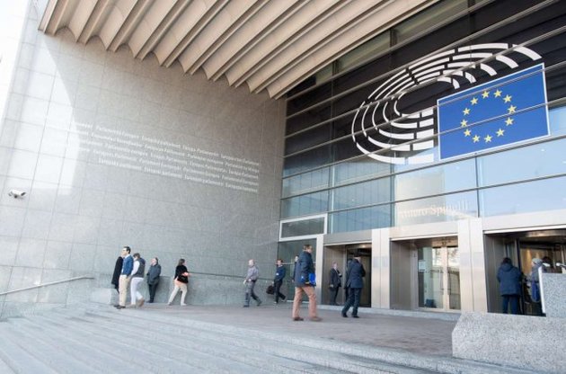 У Європарламенті хочуть припинити розгляд заявки Туреччини на членство в ЄС