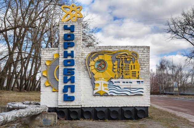 Дітям-чорнобильцям збільшать компенсацію