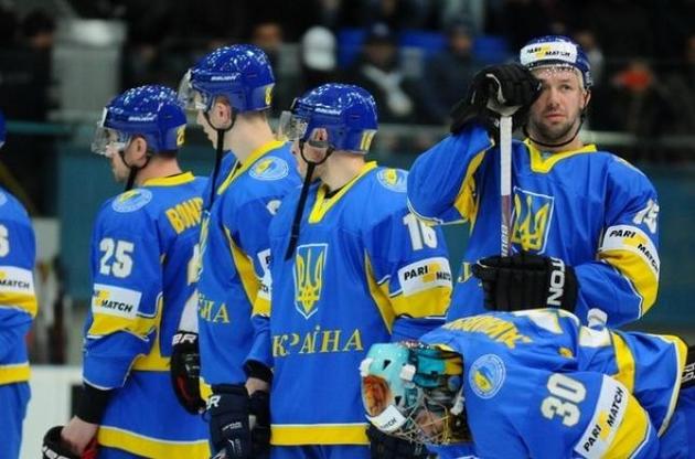 Сборная Украины по хоккею вылетела из первого дивизиона