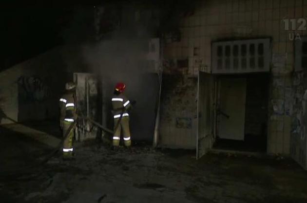 В Киеве возле метро "Академгородок" произошел пожар
