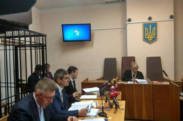 Судья Кицюк перенесла заседание